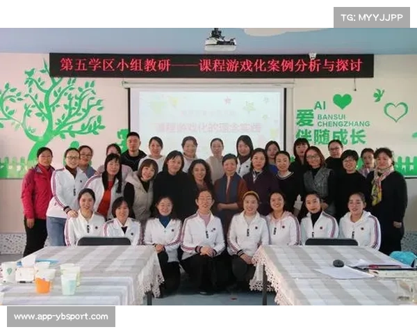 中超客栈足球迷的必访聚集地深入探讨与交流平台分析